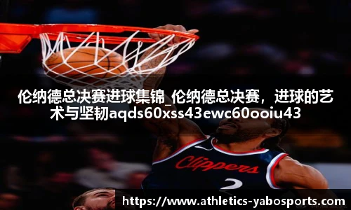 亚博体育官网
