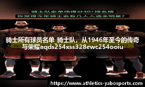 亚博体育官网